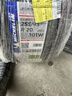 米其林（MICHELIN）汽車(chē)輪胎 255/45R20 101W 攬途 LATITUDE SPORT 3 適配紅旗HS5 曬單實(shí)拍圖