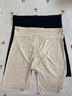 雅鹿2條女士安全褲夏季高腰收腹打底褲10A抑菌襠防走光冰絲無(wú)痕3XL 曬單實(shí)拍圖