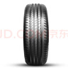 普利司通（Bridgestone）汽車(chē)輪胎 EP300 215/55R17 94V 小鵬P5 曬單實(shí)拍圖