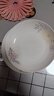 錦秋堂 景德鎮骨瓷餐具 簡(jiǎn)愛(ài)家用陶瓷盤(pán)碟 DIY散件單配搭配 微波爐可用 8英寸圓深盤(pán) 曬單實(shí)拍圖