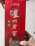 瀘州老窖特曲 老字號第十代 濃香型白酒 52度500ml6瓶整箱 婚宴酒(送禮袋) 曬單實(shí)拍圖
