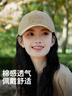 真享帽子女春秋季時(shí)尚棒球帽顯臉小防曬帽洋氣鴨舌帽生日禮物Y878 曬單實(shí)拍圖