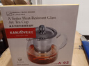 金灶（KAMJOVE）泡茶壺飄逸杯耐熱玻璃茶具功夫辦公室花茶壺茶水分離杯茶壺A-02 曬單實(shí)拍圖