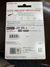 閃迪（SanDisk）256GB Lightning USB3.1 蘋(píng)果手機U盤(pán) 黑色 讀速90MB/s 蘋(píng)果MFI認證 iPhone/iPad手機電腦兩用U盤(pán) 曬單實(shí)拍圖