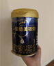 愛(ài)他美（Aptamil）領(lǐng)熠嬰兒配方奶粉1段（0—6月齡）800g*1罐  愛(ài)他美領(lǐng)熠 曬單實(shí)拍圖