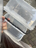 其他家冰箱收納盒保鮮盒家用冷凍帶蓋長(cháng)方形PP材質(zhì)雞蛋蔬菜收納整理盒 新品優(yōu)惠前100套(收納果蔬肉類(lèi)雞蛋好幫手) 3個(gè)裝【單個(gè)2802ML】提手顏色隨機 曬單實(shí)拍圖