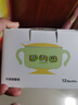 樂(lè )扣樂(lè )扣輔食碗嬰兒米糊碗寶寶餐具吃飯兒童碗1-3-6歲不銹鋼小學(xué)生湯碗 曬單實(shí)拍圖