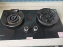 科廚好太太燃氣灶天然氣煤氣灶雙灶具大火力嵌入式聚能猛火節能天然氣灶液化氣爐灶臺式 (天然氣)九腔鴛鴦+防爆玻璃+ 銅蓋 大火力 曬單實(shí)拍圖
