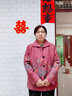 桓黎奶奶秋裝呢外套老年人衣服60歲70老年女裝春秋老太太媽媽裝 藍(lán)色春秋款【上衣】 2XL 建議105-120斤 曬單實(shí)拍圖