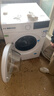 博世（BOSCH）10Kg全自動(dòng)變頻滾筒洗衣機 家用10KG大容量 沖鋒衣洗 除菌除螨 三合一降噪夜間洗 專(zhuān)業(yè)羊毛洗護 【果然白】WGA252ZA1W 單洗 曬單實(shí)拍圖