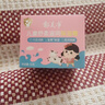 郁美凈鮮奶兒童面霜50g寶寶冬季面霜保濕滋潤防干裂乳液補水潤膚擦臉油 曬單實(shí)拍圖
