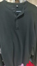 優(yōu)衣庫男裝女裝情侶華夫格亨利領(lǐng)套頭衫長(cháng)袖T恤479784 482766 482766/09黑色 M 曬單實(shí)拍圖