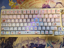 CHERRY櫻桃PIXIU75蔚藍檔案聯(lián)名禮盒 瑞士卷 無(wú)線(xiàn)三模 客制化機械鍵盤(pán) 熱插拔 辦公游戲電競鍵盤(pán) 曬單實(shí)拍圖