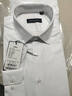 報喜鳥(niǎo)正裝長(cháng)袖襯衫男士商務(wù)百搭襯衣 象牙白 39(170/88) 曬單實(shí)拍圖