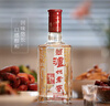 瀘州老窖 六年窖頭曲 濃香型白酒 52度500ml*6瓶 整箱裝(贈送3個(gè)禮品袋) 曬單實(shí)拍圖