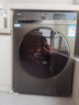 海爾（Haier）滾筒洗衣機全自動(dòng)超薄平嵌10KG大容量一級能效變頻mate29s升級款家電補貼15%以舊換新【初色系列】 【超薄洗脫】20年防生銹+六維減震+1:1洗凈比 曬單實(shí)拍圖