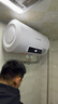 榮事達（Royalstar）60升電熱水器2100W速熱家用儲水式衛生間洗澡機小戶(hù)型京東自營(yíng)上門(mén)安裝安全耐用節能省電RSD-E1-60 曬單實(shí)拍圖