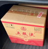 五糧液   濃香型白酒 39度 500ml*6瓶 原箱 官方授權 年貨送禮 曬單實(shí)拍圖