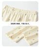 笛莎（DEESHA）【7A抑菌 40S緊密紡】女童純棉保暖內衣中大童秋衣秋褲套裝 曬單實(shí)拍圖