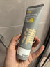 C咖雙管洗面奶80g氨基酸清潔控油潔面乳去黑頭角質(zhì)女神節禮物 曬單實(shí)拍圖