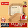 京東京造 空氣炸鍋專(zhuān)用紙 方形烤箱墊紙硅油紙 適用3L以上炸鍋【100只】 曬單實(shí)拍圖
