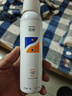 簡(jiǎn)男大噴玻尿酸補水保濕噴霧男質(zhì)地清爽不油膩B5爽膚水須后水方便 300ml 曬單實(shí)拍圖