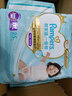 幫寶適散熱王者一級幫拉拉褲新生兒嬰兒尿不濕尿片超薄透氣XXXL21+2 曬單實(shí)拍圖