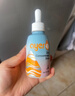 艾兒鋅濃縮飲液90ml口服原裝進(jìn)口營(yíng)養兒童鋅帶刻度吸管90ml/盒 曬單實(shí)拍圖