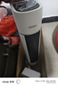 海爾（Haier）取暖器暖風(fēng)機家用電暖器遙控電暖氣速熱節能直流雙風(fēng)輪熱風(fēng)機輕音立式小太陽(yáng)烤火爐臥室辦公暖風(fēng)扇 【Pro語(yǔ)音款】省電ECO  HNF-S2050AP 曬單實(shí)拍圖