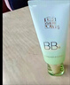 百雀羚（PECHOIN）BB霜 水嫩精純明星修顏BB霜 定妝保濕修容隔離遮瑕霜粉底護膚品女 【煥新】修容霜40g 曬單實(shí)拍圖