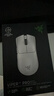 雷蛇（Razer）毒蝰v3pro專(zhuān)業(yè)版 輕量化無(wú)線(xiàn)游戲鼠標 人體工程學(xué)設計宏電競鼠標  lol吃雞CSGO瓦羅蘭特鼠標 白色（輕約55克 自帶8KHZ接收器） 曬單實(shí)拍圖