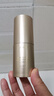 蘭芝致美緊顏三重凝萃視黃醇精華露20ml*2婦女節禮物送女友 曬單實(shí)拍圖