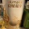 惠氏（Wyeth）啟賦蘊淳A2進(jìn)口HMO較大嬰兒配方奶粉2段（6-12月）810g 曬單實(shí)拍圖