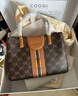 COOGI包包女包輕奢品牌手提托特包女士斜挎包女神節生日禮物送女友老婆 咖啡色 京倉直發(fā) 曬單實(shí)拍圖