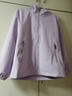 春秋外套女2026年新款韓版寬松薄沖鋒衣休閑防風(fēng)夾克上衣時(shí)尚女裝 紫色 L 建議【105-120斤】 曬單實(shí)拍圖