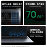 WIKO Hi MateBook D 16 Win11+Office華為智選筆記本電腦 高性能酷睿處理器Core 7 32G 1T 深空灰 曬單實(shí)拍圖