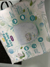 幫寶適超薄透氣清新幫拉拉褲新生兒嬰兒尿不濕尿片透氧Pro XL62 曬單實(shí)拍圖