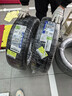 米其林（MICHELIN）汽車(chē)輪胎 235/60R18 103V 旅悅+ PRIMACY SUV+ 適配紅旗HS5奧迪Q5 曬單實(shí)拍圖