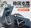 幽浮手機架支架桌面平板折疊金屬手機指環(huán)扣手機環(huán)手機殼磁吸支架 高級品牌磨砂【騎士銀】 曬單實(shí)拍圖