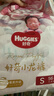 好奇（Huggies）皇家小龍褲紙尿褲S56(4-8kg)尿不濕【30倍爆吸】 曬單實(shí)拍圖