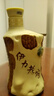 伊力特伊力特50度伊力老窖老樹(shù)根480ml 新疆伊力特濃香型白酒 50度 50度 480mL 1瓶 單瓶裝 曬單實(shí)拍圖