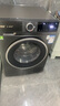 博世（BOSCH）【除菌除螨】10KG變頻滾筒洗衣機 全自動(dòng)家用大容量 羊毛洗護 三合一降噪夜間洗 沖鋒衣洗 【星云灰】WGA252Z10W 單洗 曬單實(shí)拍圖