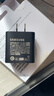三星 Samsung 45W原裝旅行充電器套裝 適配三星S25+/S25Ultra/S24+/S24Ultra等手機 2025新版 黑色 曬單實(shí)拍圖