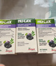 NU·Lax植物酵素片西梅加強版便秘清腸通便膳食纖維潤腸排宿便澳洲進(jìn)口 【90%的人選擇 周期裝】西梅酵素片3瓶 曬單實(shí)拍圖