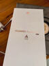 華為Pura 80 Pro 12GB+512GB 釉金一英寸主攝 個(gè)性色卡 AI輔助構圖 華為鴻蒙智能手機【贈話(huà)費券】 曬單實(shí)拍圖