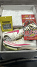 耐克（NIKE）湯普森9秒75新紀錄 田徑精英Nike Maxfly耐克氣墊男女短跑釘鞋 DH5359-100Maxfly經(jīng)典款 現已停產(chǎn)/有輕微瑕疵 42.5 曬單實(shí)拍圖