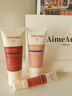 aimeangel進(jìn)口香氛護手霜禮盒+唇部精華防干裂保濕滋潤38女神節禮物送女友 【高奢禮盒裝】美白護手霜140g+唇部精華15g 曬單實(shí)拍圖