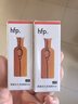 hfp果酸精粹水 爽膚水濕敷控油保濕乳糖酸收縮毛孔護膚品小樣試用裝 果酸精粹水10ml*2 曬單實(shí)拍圖