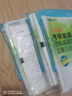 新東方 2026考研英語(yǔ)一歷年真題詳解及復習指南：基礎版+提高版+沖刺版 套裝共3冊 曬單實(shí)拍圖
