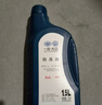 一汽大眾原廠(chǎng)防凍液/水箱寶/冷卻液-40°C /1.5L四季通用 汽車(chē)用品  曬單實(shí)拍圖